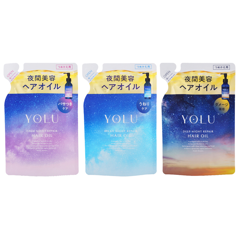 YOLU（ヨル） [3種類から選べる]YOLU カームナイト リラックスナイト