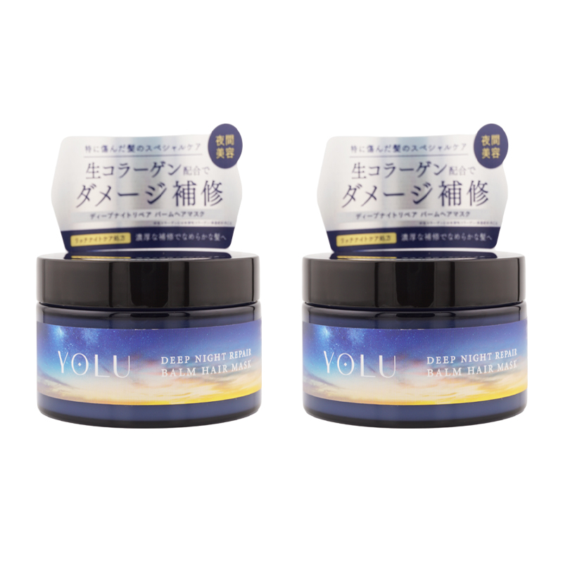 YOLU ヨル ヘアマスク ディープナイトリペア 145g　5個セット yolu6001-2_001.jpg