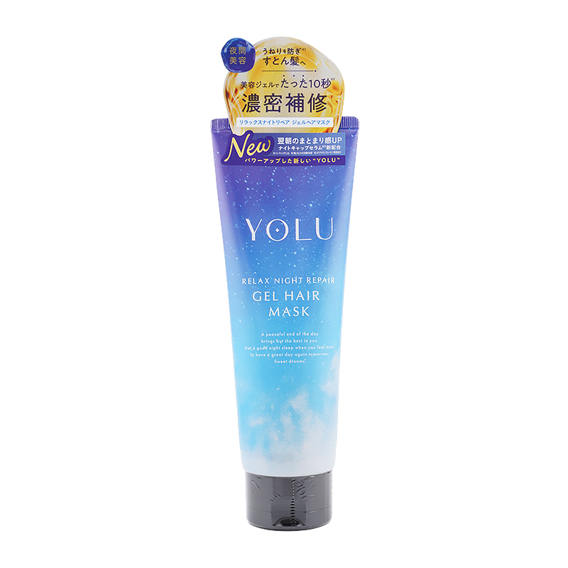 yolu7299_001.jpg