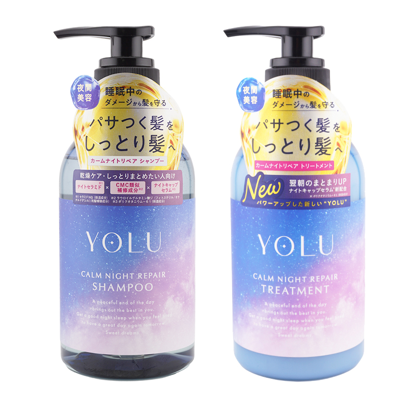 YOLU（ヨル） [2個セット] カームナイトリペアシャンプー
