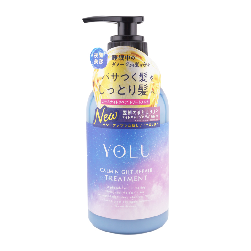 YOLU カームナイトリペアシャンプー&トリートメント yolu7749_001.jpg