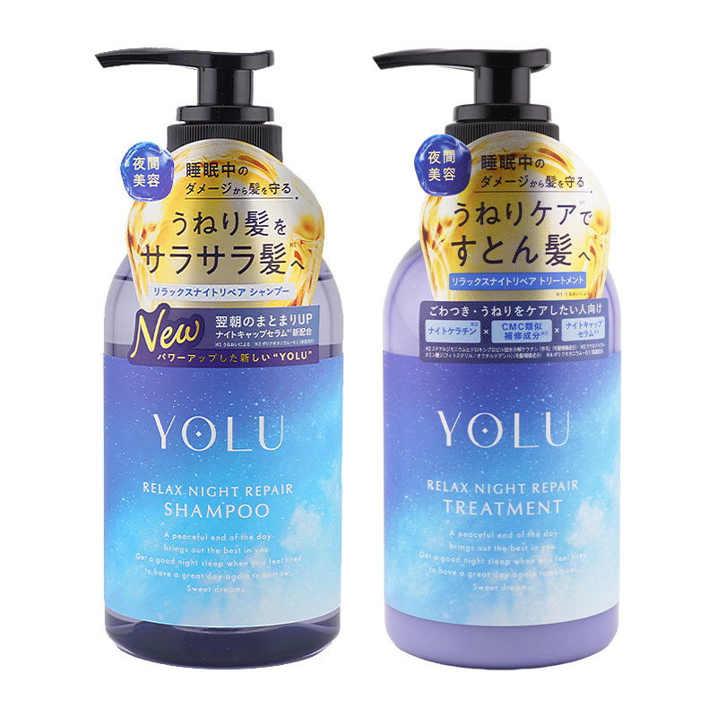 YOLU（ヨル） [2個セット] リラックスナイトリペアシャンプー