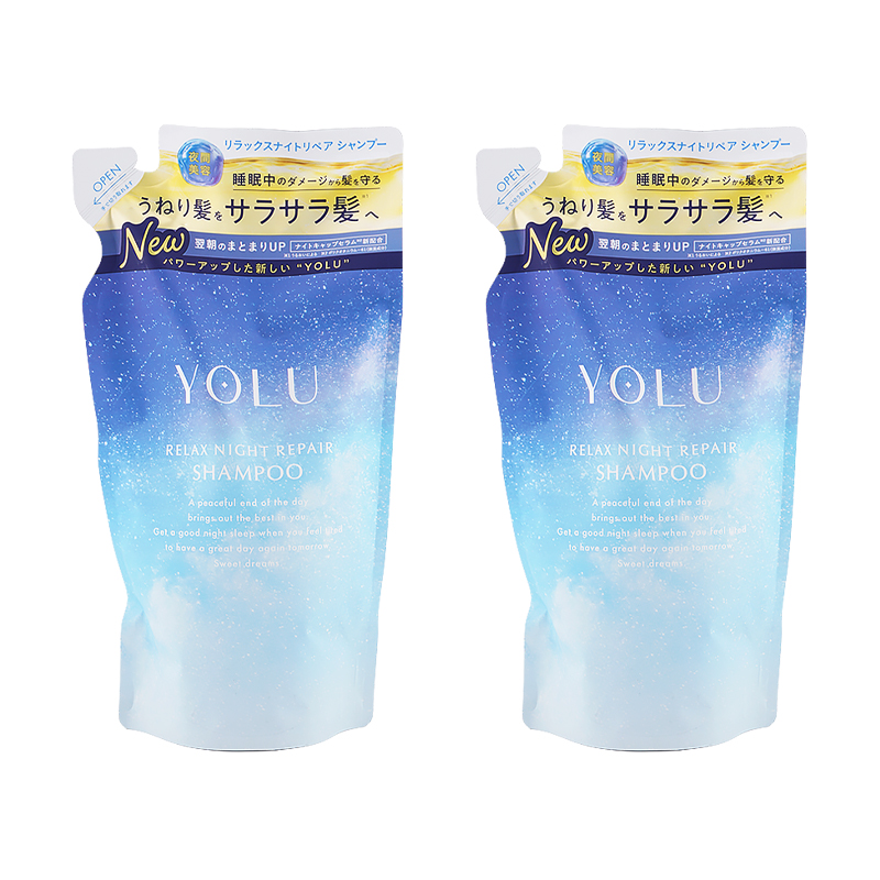 ひでぶー　シャンプー2個、コンディショナー2個 yolu8043-2.jpg