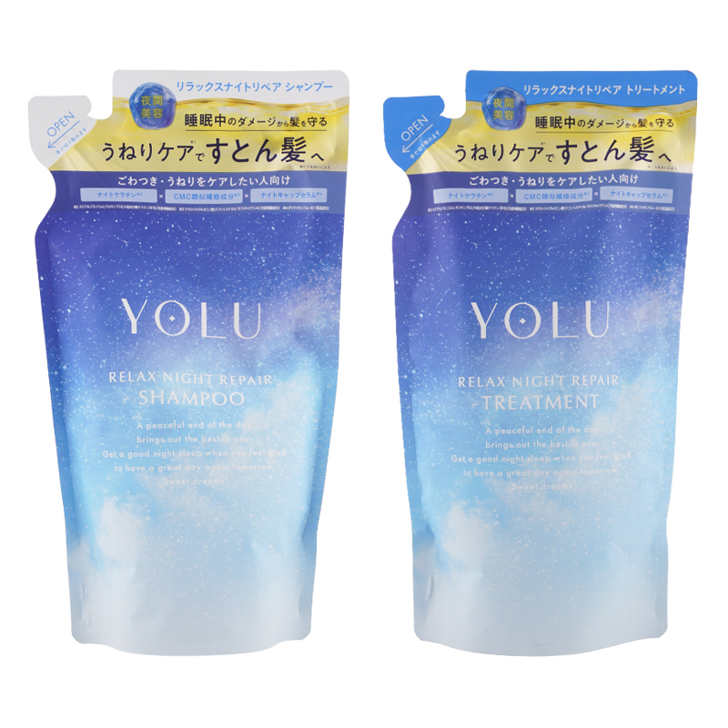 YOLU（ヨル） [2個セット] リラックスナイトリペアシャンプー