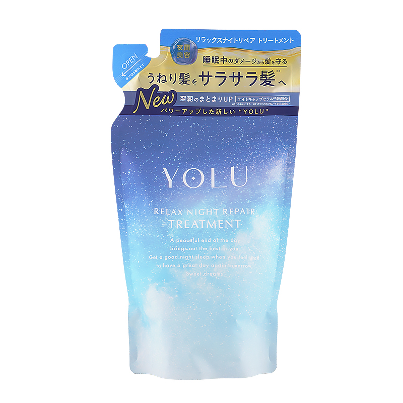 YOLU 大容量 詰め替え リラックスナイトリペア シャンプー トリートメント yolu8050_001.jpg