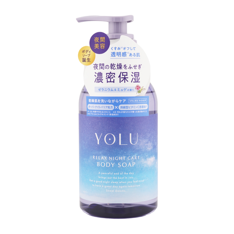 YOLU（ヨル） リラックスナイトケアボディソープ 440mL ボディケア