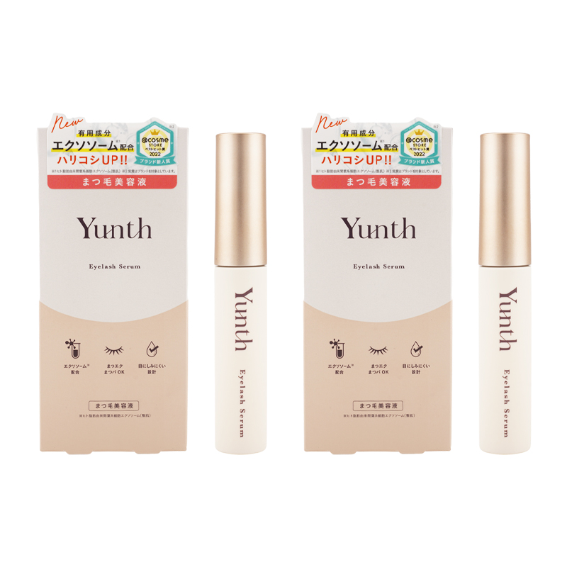 Yunth アイラッシュセラム EX 2箱 Yunth（ユンス） [2個セット]Yunth アイラッシュセラム EX 5ml まつ毛