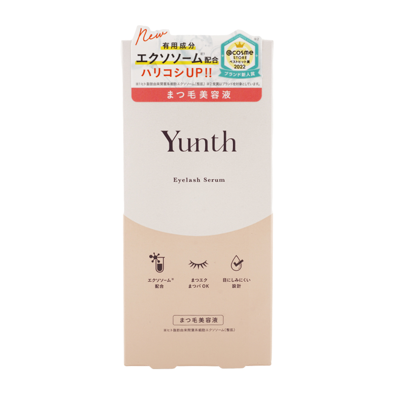 Yunth ユンス アイラッシュセラム EX 5ml まつ毛美容液 まつエク