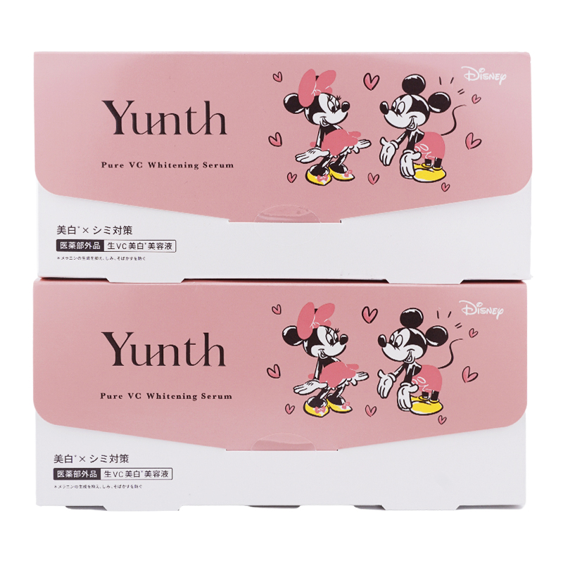 ユンスの商品一覧 通販 - Yahoo!ショッピング