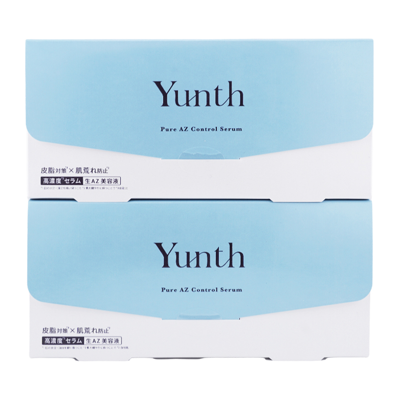Yunth（ユンス） [2個セット] 生AZ美容液 28包入[ギフトラッピング対応