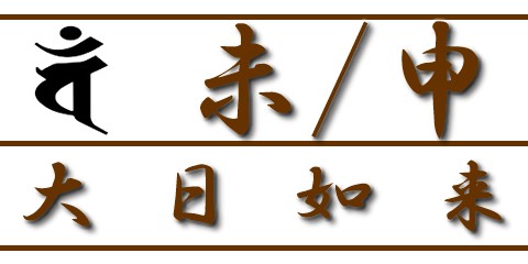海宇工芸館 Yahoo!店 - Yahoo!ショッピング