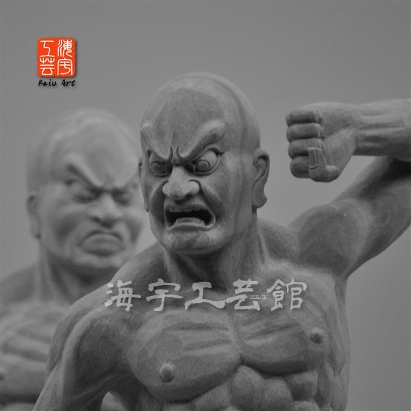 ☆夏瑞分作 楠木興福寺形金剛力士立像阿吽セット 高さ34cm : 海宇工芸