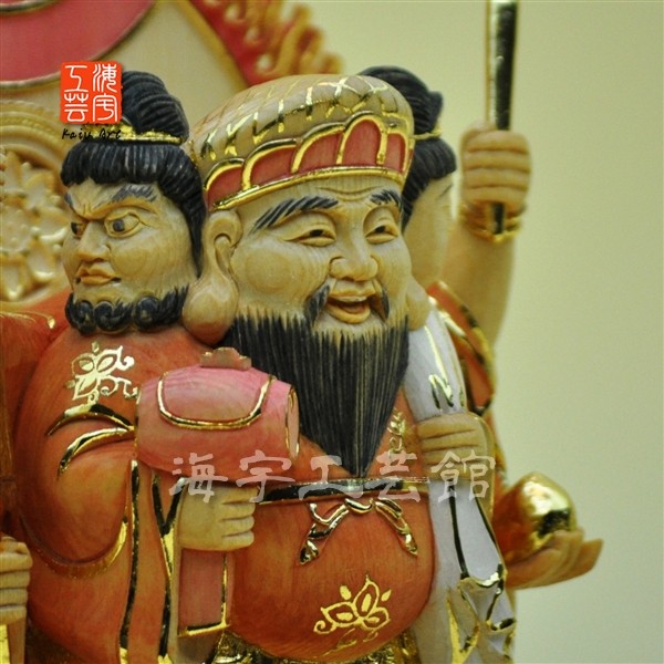☆木彫り仏像 【三面大黒天】-「勝利神・財運神・技芸神」三位一体