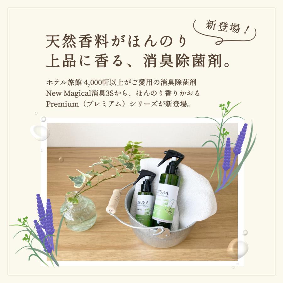 楽天市場】専科(SENKA) パーフェクトバブル フォーボディ