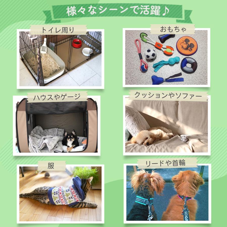 ペットの臭い対策に New Magical消臭3S ペット用 New Magical消臭3Sシリーズ ホテル旅館洗剤専門店スリーエス(3S)公式ストア Yahoo!ショッピング ペットのにおい 消臭 消臭剤 消臭スプレー 業務用 強力 ニオイ消し 臭い取り ホテル旅館が採用 除菌 無香料 人気 ランキング width=