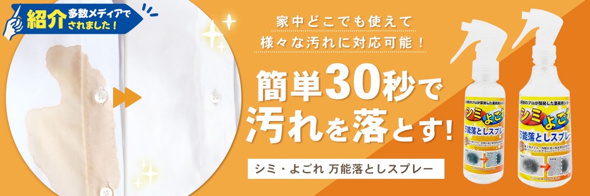 タイトル画像