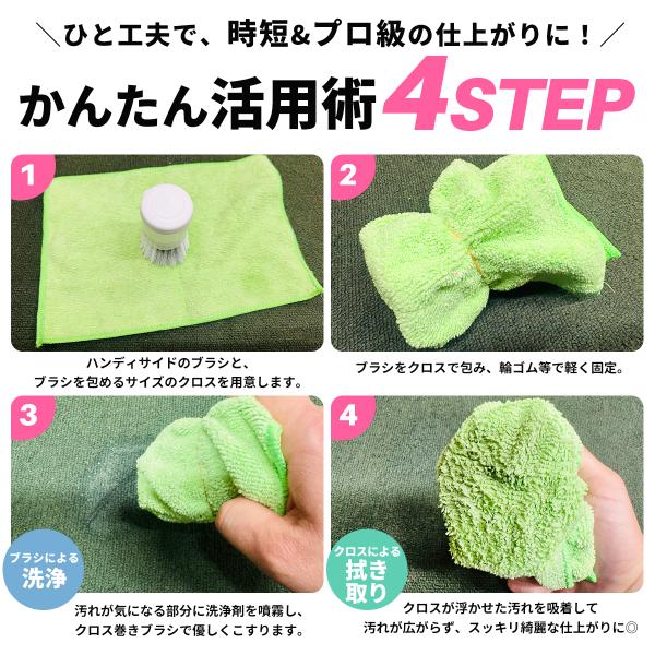 業務用 ありそうでなかった カーペット用洗浄剤 シミとりスプレー ジェットリーナ ものスタ なないろ日和！ せのぶら本舗 New Super3S 30th 240ml 4582202961014 染み抜き よく落ちる 洗剤ホテル旅館洗剤専門店スリーエス(3S) Yahoo!ショッピング  ホテル旅館が採用 ソファ イス 簡単 クリーニング しみ取り