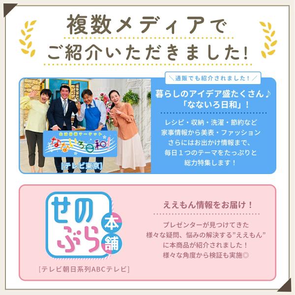 業務用 ありそうでなかった カーペット用洗浄剤 シミとりスプレー ジェットリーナ ものスタ なないろ日和！ せのぶら本舗 New Super3S 30th 240ml 4582202961014 染み抜き よく落ちる 洗剤ホテル旅館洗剤専門店スリーエス(3S) Yahoo!ショッピング  ホテル旅館が採用 ソファ イス 簡単 クリーニング しみ取り