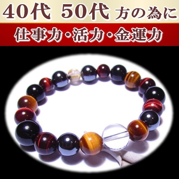 4050-stone1.jpg