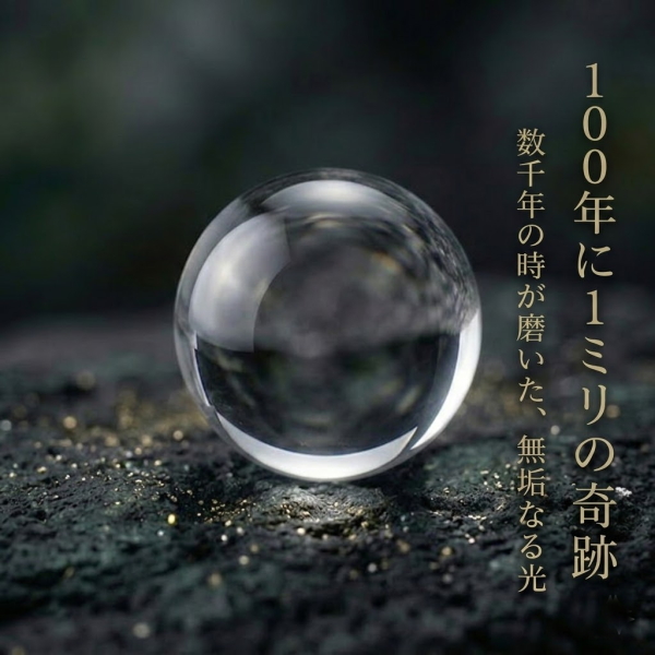 水晶 ブレスレット 天然 本物 クリスタル 8mm 玉 厳選 最高級品