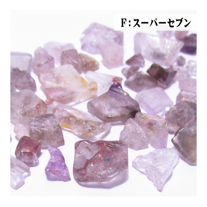 パワーストーン 黒水晶 モリオン インカローズ スーパーセブン アクア 