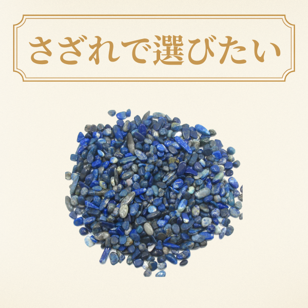 ヒマラヤ水晶 ピラミッド セブンチャクラ ジェネレーター 天然石