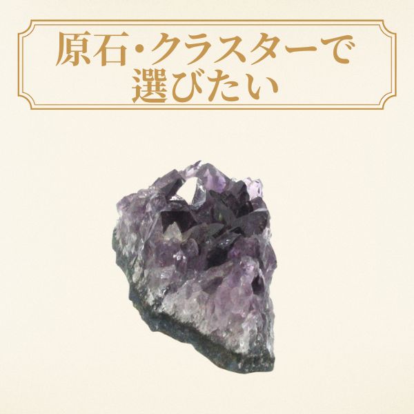 ピラミッド 黒曜石 オブシディアン 置物 約4cm 四神獣 四神相応