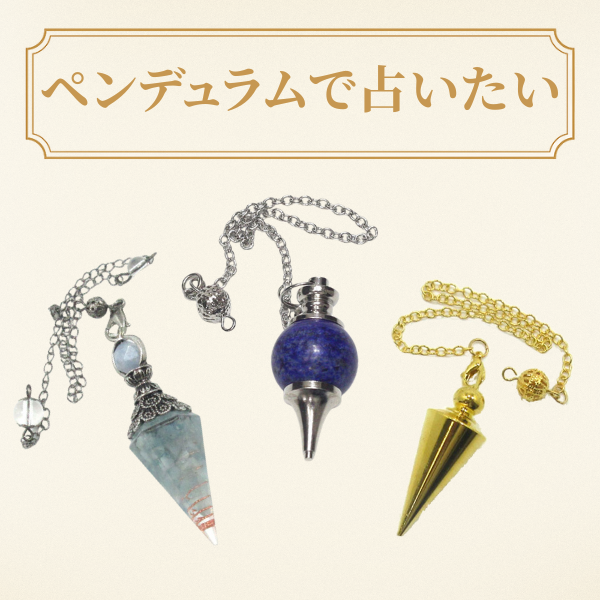 ルーンストーン オブシディアン 占いセット 黒曜石 天然石 専用ポーチ