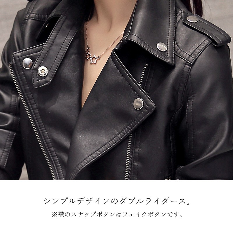 レディース ジャケット AURELIE PUFFER Leather Jacket Black