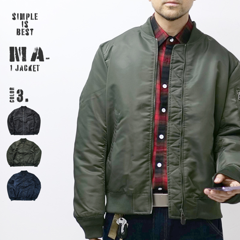 MA-1 メンズ ジャケット ミリタリージャケット アウター XS S M L XL