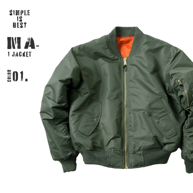 グリーンMA-1 フライトジャケット サイズは4です。 リバーシブルで着れます。 楽天市場】本格派 MA-1 フライトジャケット リバーシブル メンズ