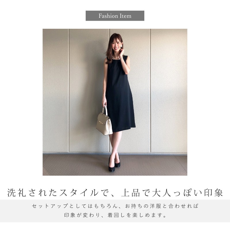 ドレス スーツ セット スリーピース パンツ ワンピース レース 大人 パーティードレス フォーマル 春 夏 秋 全3色 S M L XL XXL