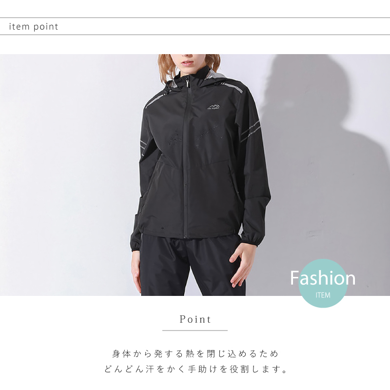 SALSATION®︎ウェア上下セット Woman_600x600.jpg?v=1746944519