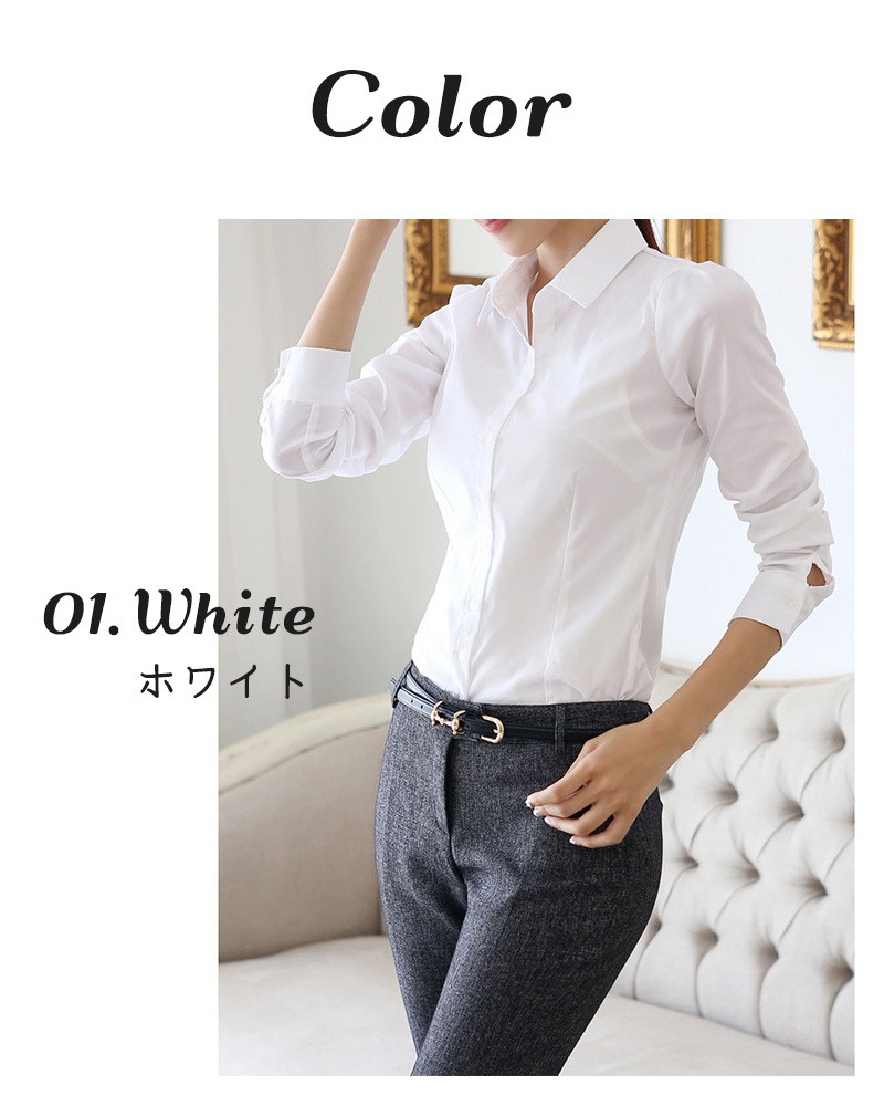 裏起毛シャツ シャツチュニック レディース 開襟シャツ おしゃれ ビジネス 就活 細身 事務服 あったか 防寒 厚手 おしゃれ 秋冬 通勤 楽天市場】裏起毛シャツ ボア チュニック シャツ レディース