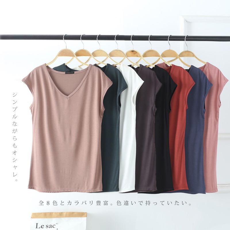 Tシャツ ノースリーブ レディース カットソー Vネック ブラック