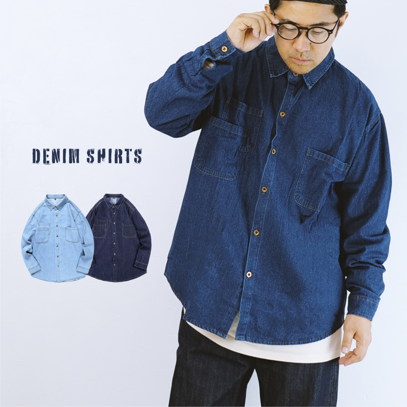 クーポン利用で30%OFF】デニムシャツ メンズ 長袖 シャツ ヴィンテージ