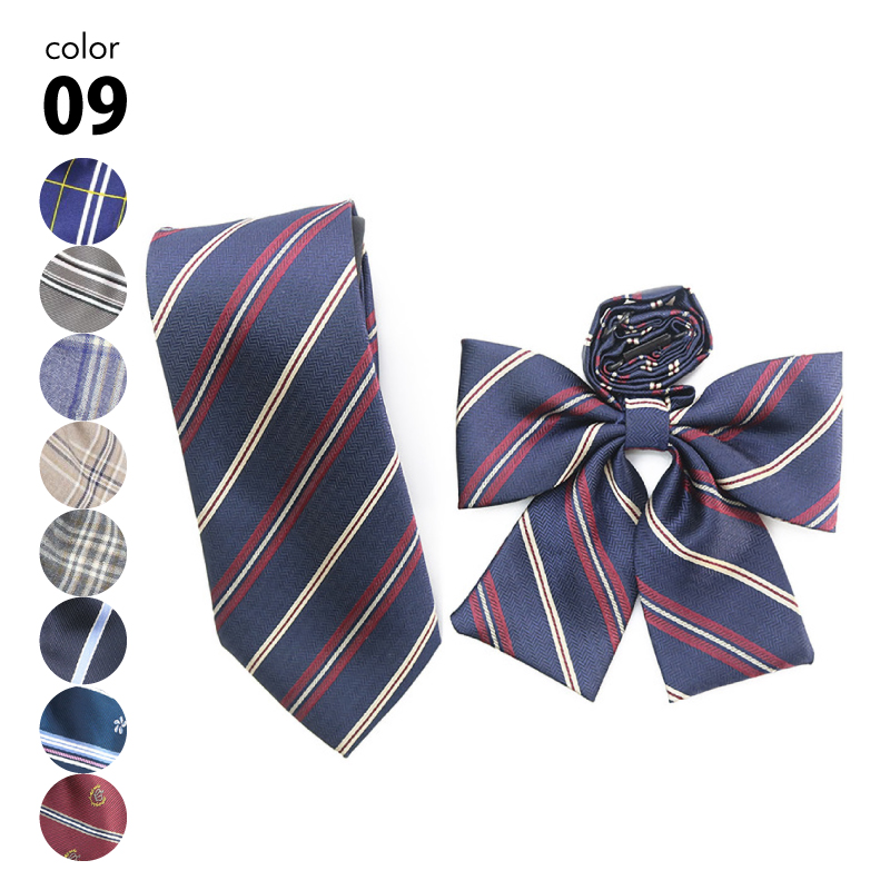 学生制服リボン スクールネクタイ アクセサリー リボン 全18種類