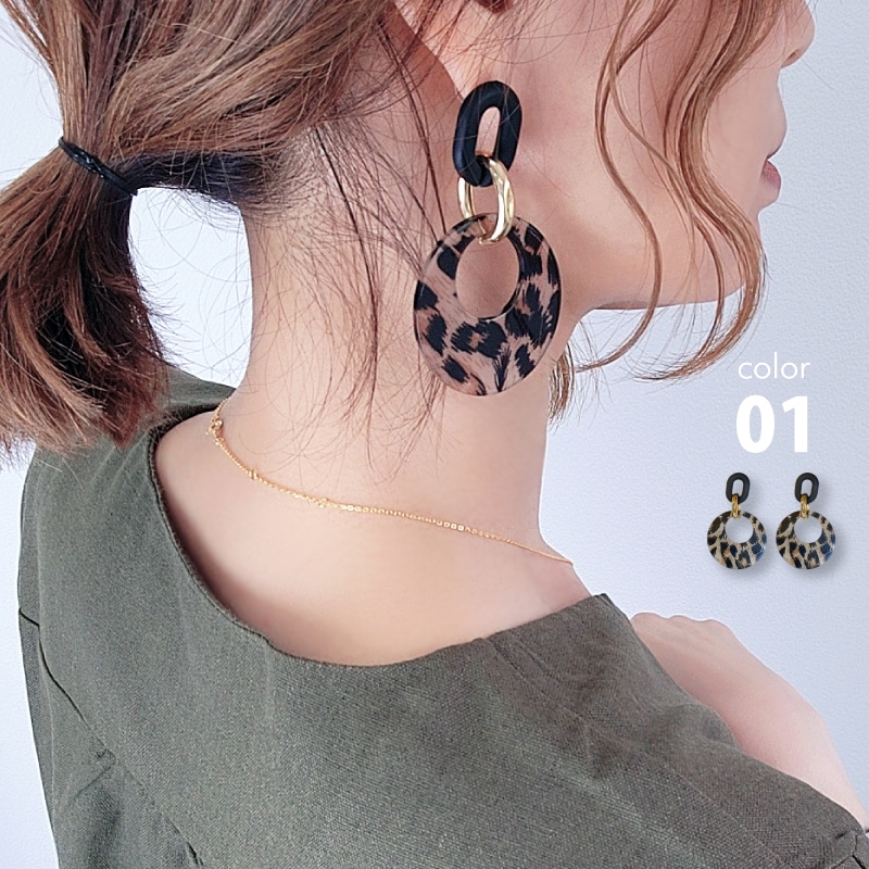 フープピアス　4色セット　両耳　ステンレス　メンズ　レディース　韓国　イヤーカフ