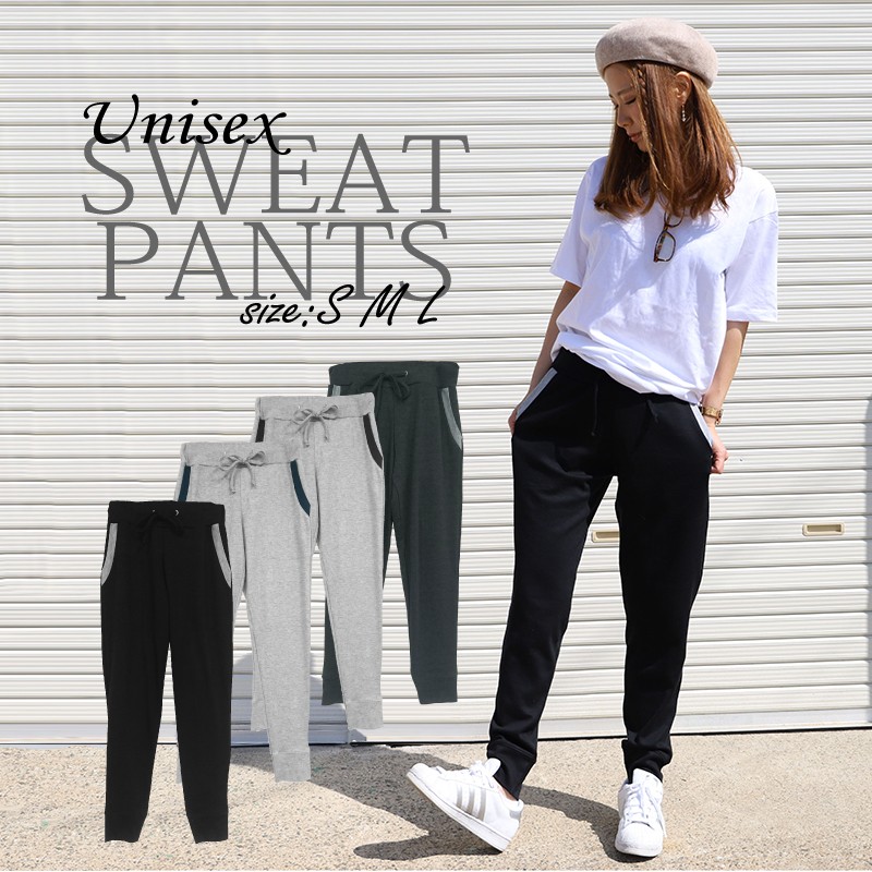 ダークグレー Lサイズ スウェットパンツ レディース 冬 通販 おしゃれ 裏起毛 大人可愛い かわいい 部屋着 ジョガーパンツ あったか 堅実な究極の