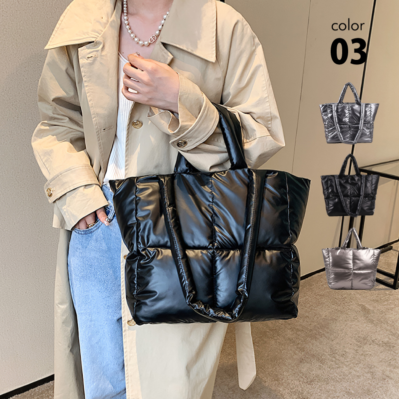 キルティングバッグ 2way トートバッグ 光沢 中綿入り レディース