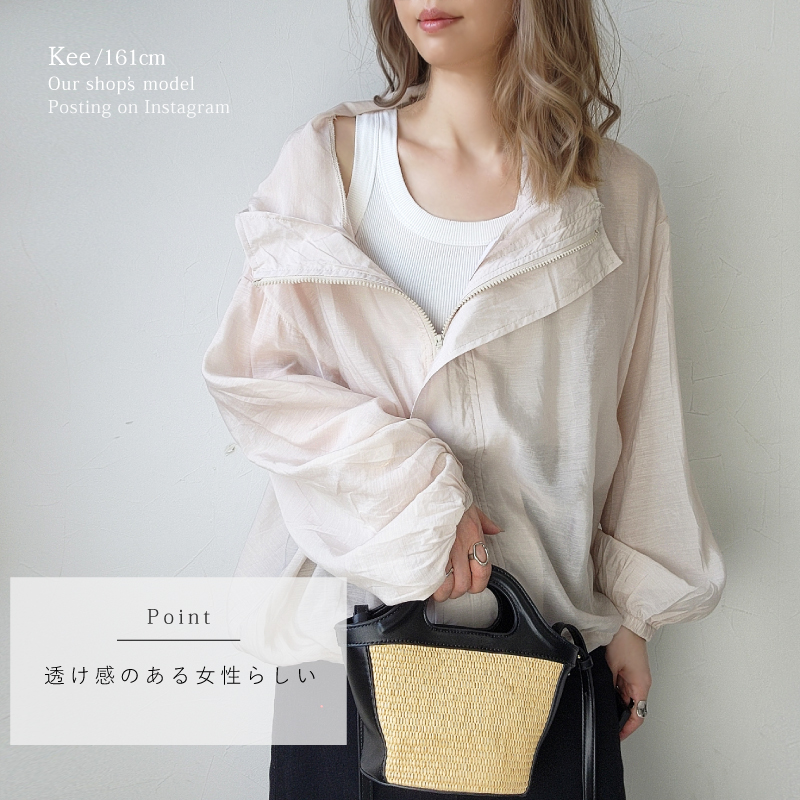 シースルー パーカー シアーパーカー レディース 冷感 リブ 日焼け対策  