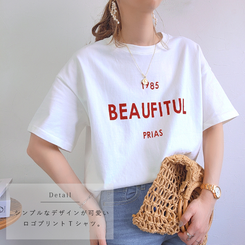 ロゴプリント レディース クルーネック Tシャツ シンプル 半袖