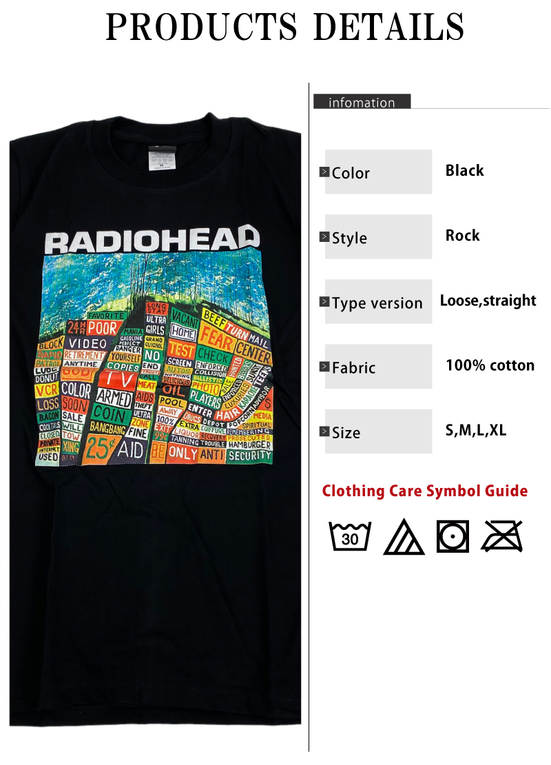 レディオヘッド Radiohead ロック Tシャツ 半袖 バンドTシャツ メンズ