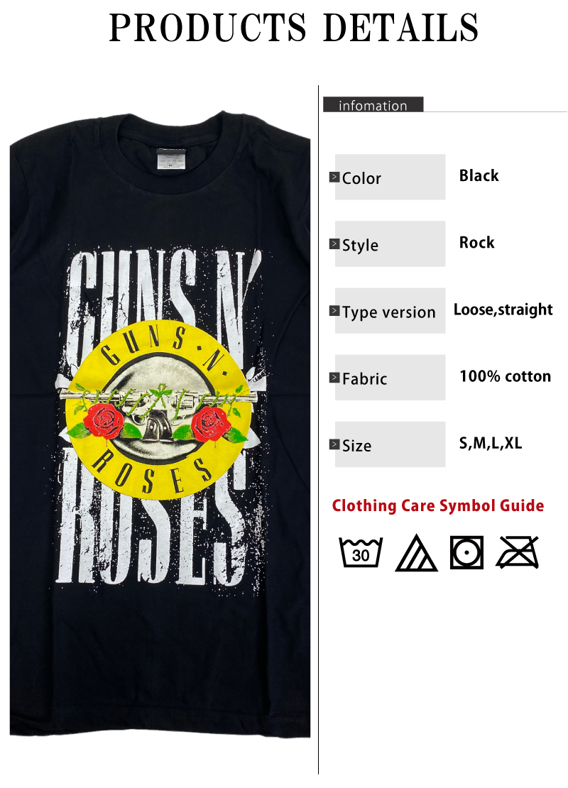 ガンズアンドローゼズ Guns N' Roses バンドTシャツ 80's ロック