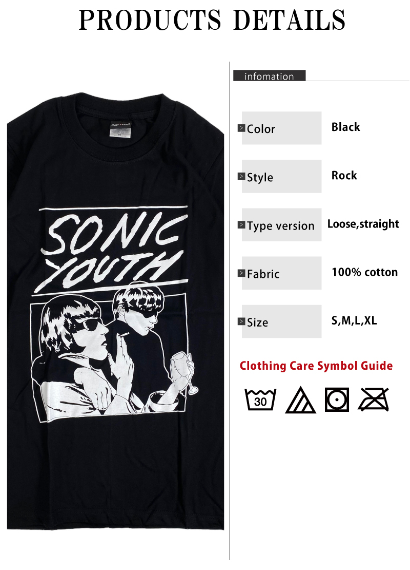 Qoo10] ソニックユース Sonic Youth