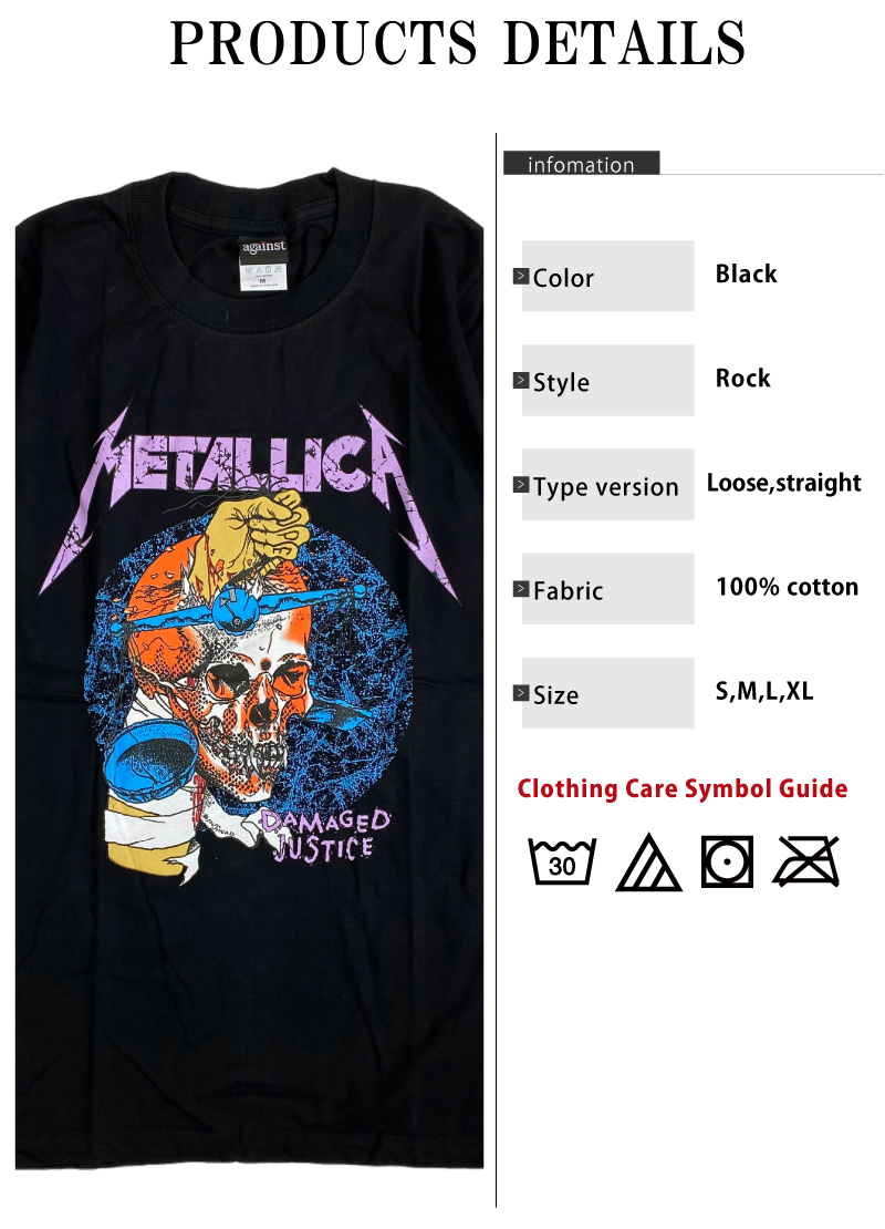 メタリカ Metallica Tシャツ 半袖 バンドTシャツ メタル ロック スカル