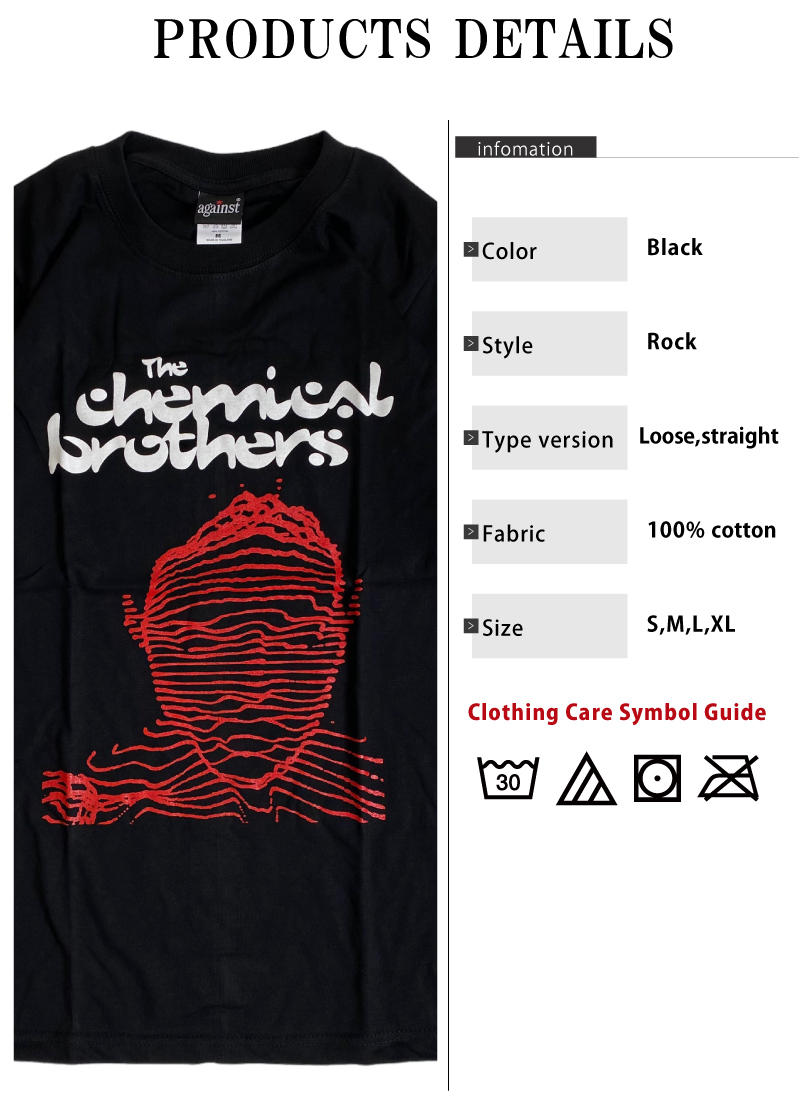 ケミカル・ブラザーズ The Chemical Brothers ロックTシャツ