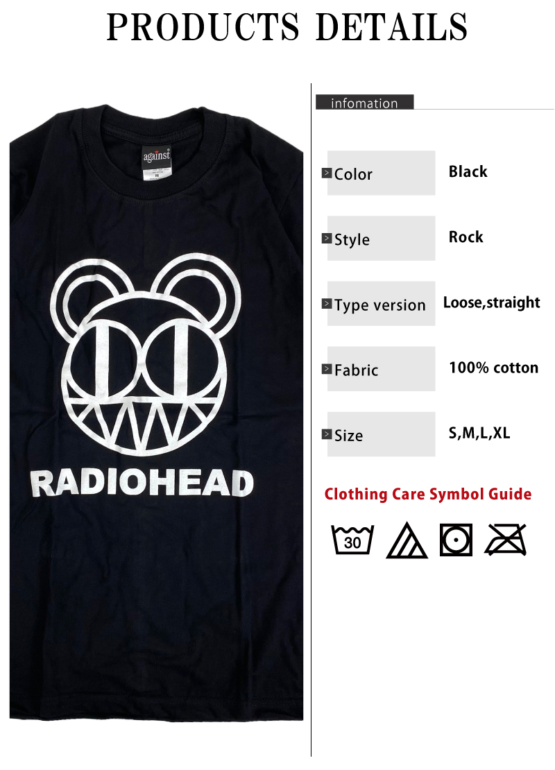 レディオヘッド Radiohead ロック Tシャツ 半袖 バンドTシャツ