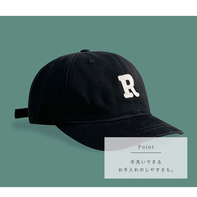 R ロゴ キャップ 刺繍 帽子 CAP レディース ベージュ カーキ ブラック フリー 無地 単色 紫外線対策 ベースボールキャップ