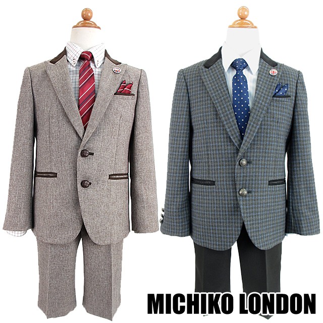 Yahoo!ショッピング - 入学式 スーツ 男の子 ミチコロンドン キッズフォーマルスーツセット (MICHIKO LONDON